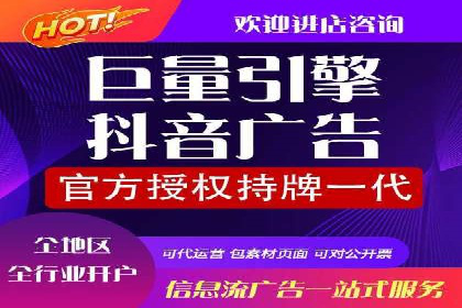新闻资讯类APP信息流广告营销案例解析
